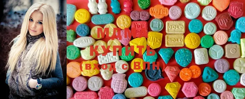 купить закладку  Цоци-Юрт  MDMA кристаллы 